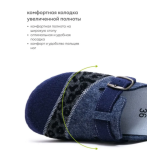 Сабо женские MUBB COMFORT Сабо женские MUBB COMFORT
