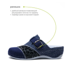 Сабо женские MUBB COMFORT Сабо женские MUBB COMFORT