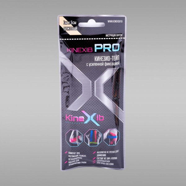 Тейп Kinexib PRO-1 (Тейп)